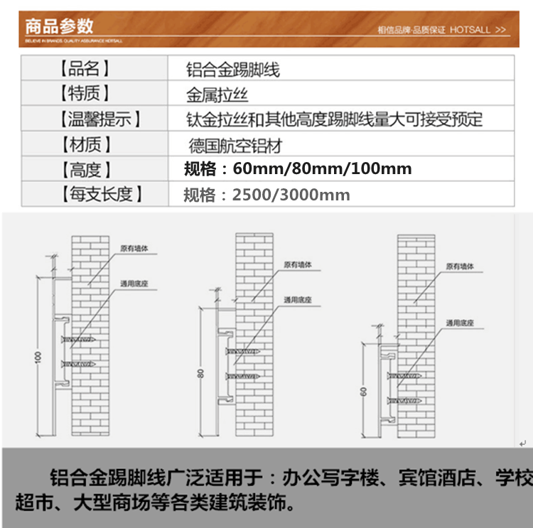 韪㈣剼绾胯鏍�.png